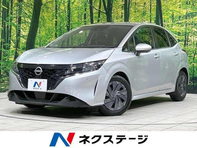 ノート 1.2 S 