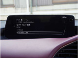 【テレビ視聴可能】テレビも視聴可能です。お近くの広島マツダまでお越しください。