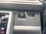 エコ運転アシストモード付!自動でエアコンやアクセルワークの制御をアシストし低燃費運転を補助しますよ♪