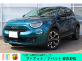 ★フィアット/アバルト正規ディーラー★FIAT/ABARTH習志野店