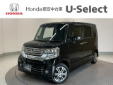 ☆ようこそ☆ この度はホンダモビリティ中四国の在庫車両をご覧いただきましてありがとうございます。