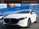 令和4年式 MAZDA3 XDプロアクティブ マツダ認定中古車 ETC車載器 衝突被害軽減ブレーキ コネクティッドサービス 360&deg;ビューモニター マツダコネクトナビ