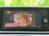 停車中にテレビ番組を視聴でき、休憩時間などの過ごし方が広がります。画面内に映像が表示されるため、車内でゆっくり過ごしたい場面にも便利です。