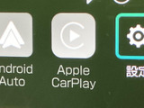スマートフォン連携のメニューが表示され、Android AutoやApple CarPlayを選べます。使いたい機能を画面上で確認しながら選択でき、日々の移動に合わせて活用できます。