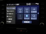 ブルートゥースを搭載しています、スマホと連動させると音楽等を楽しむことができます。