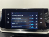 ◆LIBERALAは、輸入車選びの新たなスタイルを提案するインポート・セレクト・ブランドです。オーナー様となる方がクルマから直接感じる感性を第一にした、最良の一台との出会いをコーディネートいたします。