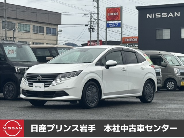 ノート 1.2 X FOUR 4WD