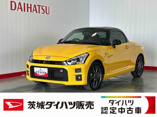 コペン GR スポーツ