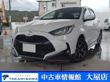 この度は中古車情報館大屋店の車輌をご覧いただきましてありがとうございます☆