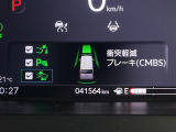 ◆【お問い合わせください】写真の内容に関してやおクルマ購入までの流れなどご不明点、ご質問等がございましたらお気軽にガリバー店舗までお問い合わせください。