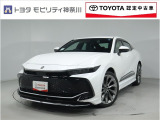 当社のプライスには納車整備代(車検整備または法令点検)が含まれての価格です、ご安心下さい。
