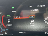 VDCはセンサーが車両の挙動を検知しブレーキとエンジン出力を自動制御して横滑りやスリップを抑制する安全装置です。雪道やぬかるみでの発進時などタイヤが空転して抜け出せない場合に手動で一時的にOFFにできます!