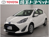 ★トヨタ認定中古車★トヨタ ロングラン保証の付いた、安心中古車を是非ご検討下さい☆