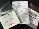 メンテナンスノート、取扱説明書です。 その車の整備記録が事細やかに記録されています。 車が生まれてから今までどのような道を歩んできたのか判るとても重要な物ですよ。
