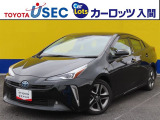 ☆優れた燃費性能を誇る「プリウス」☆