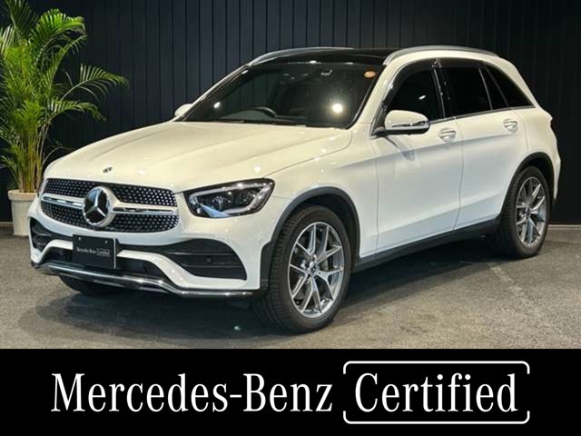 GLC 300 4マチック AMGライン 4WD 