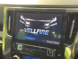 【BIG-X11インチナビ】人気の大画面BIG-Xナビを装備。専用設計で車内の雰囲気にマッチ!ナビ利用時のマップ表示は見やすく、テレビやDVDは臨場感がアップ!いつものドライブがグッと楽しくなります♪