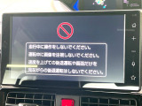 【ディスプレイオーディオ】お手持ちのスマートフォンとの連携で、ナビや音楽再生など各種アプリを使用可能。スマホに近い感覚でお使いいただけます♪