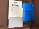 取扱説明書や整備記録簿も付属しておりますので、ご安心下さい。
