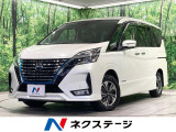 プロパイロット BSM デジタルインナーミラー 禁煙車