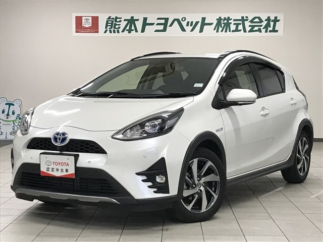 アクア 1.5 クロスオーバー