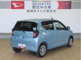 みんなのエコカー ミライース