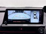 パノラミックビューモニター付きです。車両を上から見たような映像をディスプレイオーディオ画面に表示。運転席からの目視だけでは見にくい、車両周辺の状況をリアルタイムでしっかり確認できます。