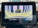 バックカメラ付きで後方の確認も安心です!スムーズな駐車・車庫入れをサポートいたします!