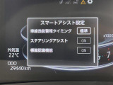 ◆北海道、東北、関東、中部、関西、中国、四国、九州、沖縄、全国各地どこからでも対応可能です!!お気軽にガリバーにお気軽にご相談ください!!