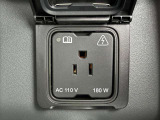 【家庭用電源ソケット】お出かけやキャンプの際に家庭用コンセプトを差し込むことができます!