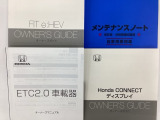 【希望ナンバー】ナンバープレートの4桁の数字もご希望の番号を選んでいただくことが出来ます☆せっかくの愛車を自分だけの愛車にして頂く為にも初めての方もぜひ選んでみませんか?♪