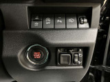 大阪府/南大阪/泉州/泉佐野市軽を買うなら大谷自動車◆スズキ/ダイハツ/ホンダ/日産/三菱/スライドドア/スペーシア/NーBOX/タント/ルークス人気の軽自動車を展示◆毎週火曜日定休日◆営業時間10:00〜19:00