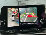 アラウンドビューモニターは、車両の周囲を360度見渡せるカメラシステムです。駐車時の死角をなくし、安全な運転をサポートします。駐車時の死角をなくして、安心・安全な運転を実現できます。