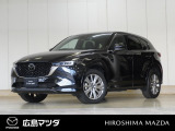 【広島マツダの中古車】当店の展示車両にご興味を持っていただき誠にありがとうございます。ネット掲載車両のため売約済みの場合もございますので、ご来店前に在庫のご確認をお願いいたします。