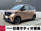 日産サティオ徳島西支店のサクラをご覧頂きありがとうございます(*^-^*)気になる方ごゆっくりご覧くださいませ☆