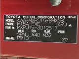 ご覧いただきありがとうございました。 ヤリスクロス ハイブリッドZはいかがでしたか? 次ページからは、トヨタ認定中古車ライト等の説明画像をご用意しております。ぜひご覧ください。