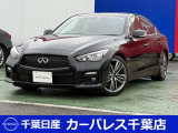 誠に勝手ながら当店ではご来店頂き現車確認を頂きましての商談とさせて頂きます。何卒ご理解の程宜しくお願いします。