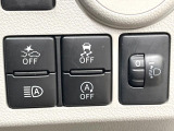 【スマートアシスト】走行中に前方の車両等を認識し、衝突しそうな時は警報とブレーキで衝突回避と被害軽減をアシスト。より安全にドライブをお楽しみいただけます。