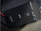 【ETC】今や高速道路走行時の必需品、ETCが付いています。通行料金の割引やスマートICの通過に欠かせません。