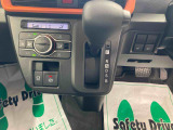販売は岐阜県在住の方が条件になります!卸売不可