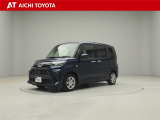 弊社在庫車輌は愛知・岐阜・三重・静岡県にお住まいの方で、ご来店いただける方のみの販売に限定させて頂きます。