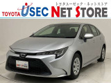 トヨタユーゼック埼玉幸手店の車両価格は車検整備費用・納車前点検費用込み! だから、総額で比較してもお得です!