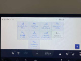 画面より安全装置の設定も簡単に操作できます。