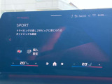 このお車はBPS浦和美園に展示中です!総在庫1000台を当店でご案内可能です!ご来場、お問い合わせをスタッフ一同お待ちしております。
