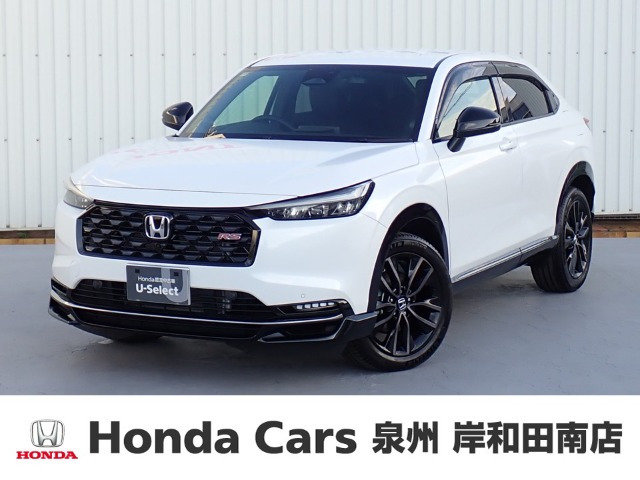 ヴェゼル 1.5 e:HEV RS