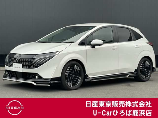 ノートオーラ 1.2 G レザーエディション