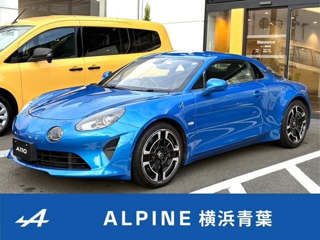 A110 リネージ 