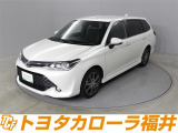 【トヨタ認定中古車ライト】