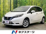 純正ナビ 全周囲カメラ 衝突被害軽減 レーダークルーズ 禁煙車 ドラレコ