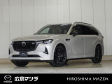 【広島マツダの中古車】当店の展示車両にご興味を持っていただき誠にありがとうございます。ネット掲載車両のため売約済みの場合もございますので、ご来店前に在庫のご確認をお願いいたします。